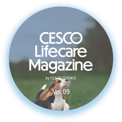 라이프케어 매거진 vol 09