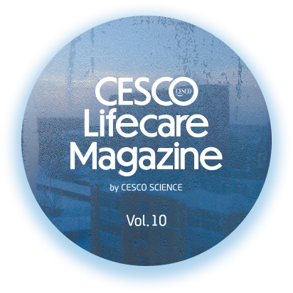 라이프케어 매거진 vol 10