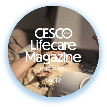 라이프케어 매거진 vol 12