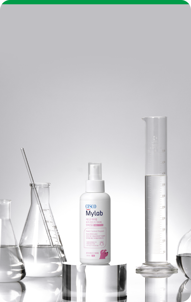 세스코(CESCO) 마이랩(Mylab)의 모기·진드기 기피제 반려견용 제품이 있습니다.